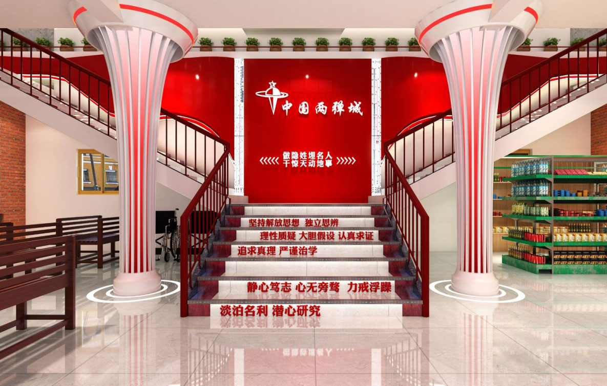 項(xiàng)目落地執(zhí)行：從圖紙到實(shí)景的五大關(guān)鍵節(jié)點(diǎn)！