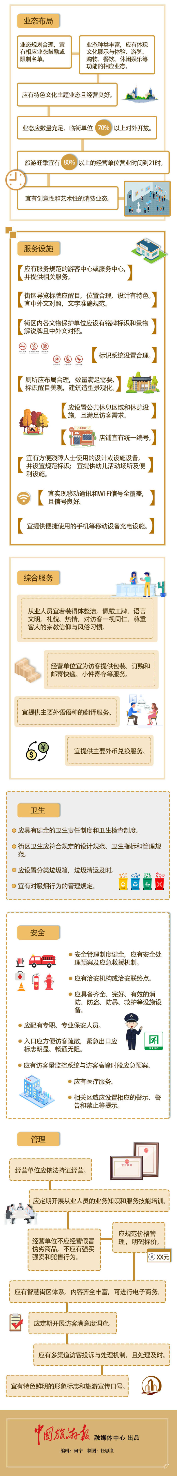 1613979651711616.jpg bbb.jpg