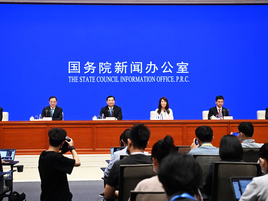 國務院新聞辦新聞發(fā)布會 國務院新聞辦新聞發(fā)布會.jpg