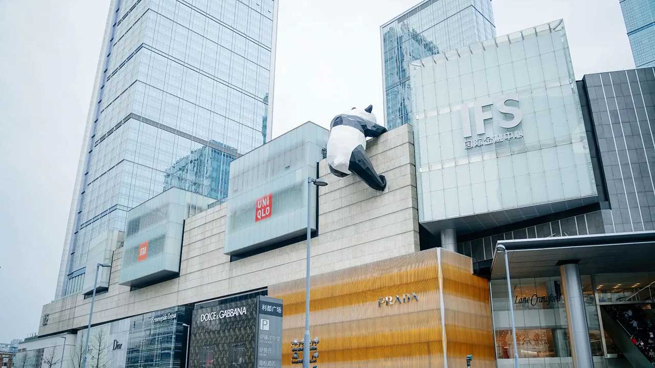 IFS爬墻熊貓 IFS爬墻熊貓.jpg