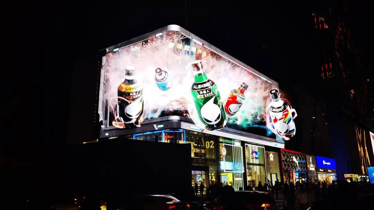 裸眼3D大屏 裸眼3D大屏.jpg