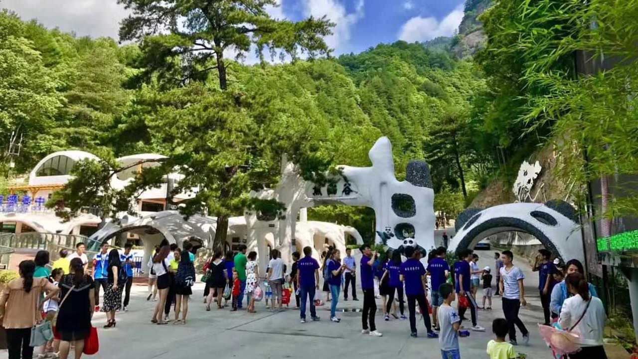 佛坪熊貓谷景區(qū) 佛坪熊貓谷景區(qū).jpg