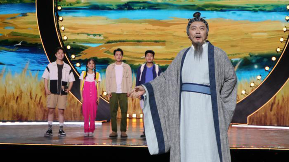 2024“行走河南·讀懂中國”文化旅游季現(xiàn)場(chǎng)表演.jpg