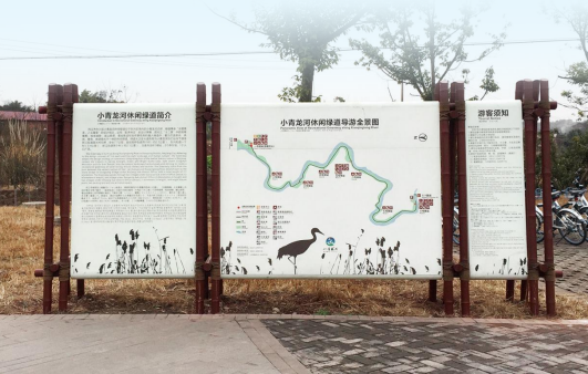 鄉(xiāng)村旅游景區(qū)標(biāo)識(shí)導(dǎo)視系統(tǒng)的設(shè)計(jì)怎么做？