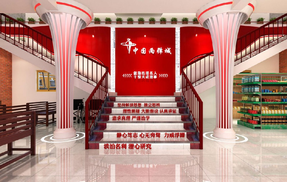 紅色旅游是什么意思？它的目的和意義是什么？