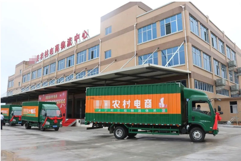 鄉(xiāng)村政策：大力發(fā)展鄉(xiāng)村智慧物流，破解農(nóng)村“最后一公里”難題！