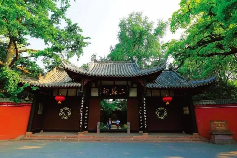 四川文旅：多部門聯(lián)合出臺(tái)11條措施，幫助文化和旅游企業(yè)渡過難關(guān)、恢復(fù)發(fā)展！