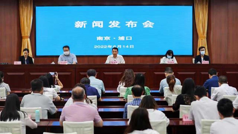 南京：第三屆南京老山國際文化旅游節(jié)即將舉行，全力打造長三角都市微度假旅游目的地！