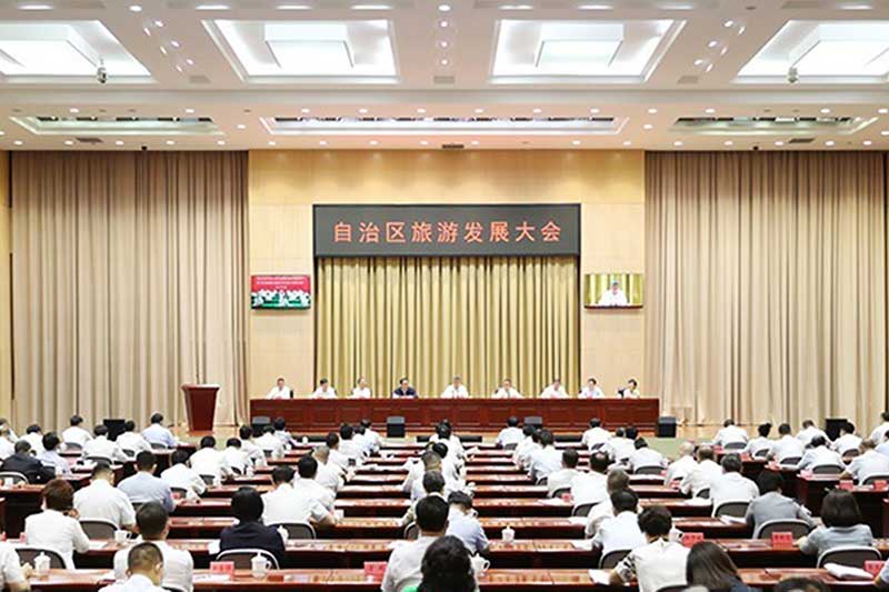 文旅動態(tài)：新疆維吾爾自治區(qū)旅游發(fā)展大會順利召開，凝聚旅游興疆共識，提振復(fù)蘇發(fā)展信心！