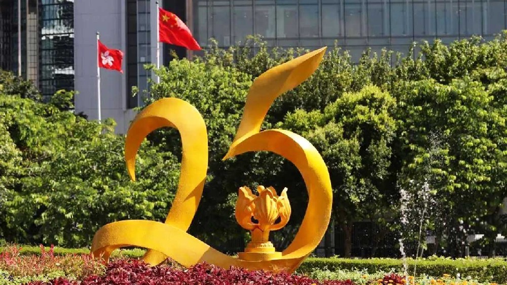 文旅動態(tài)：文旅慶回歸，同心向未來，內(nèi)地與香港文化和旅游交流繁榮發(fā)展！