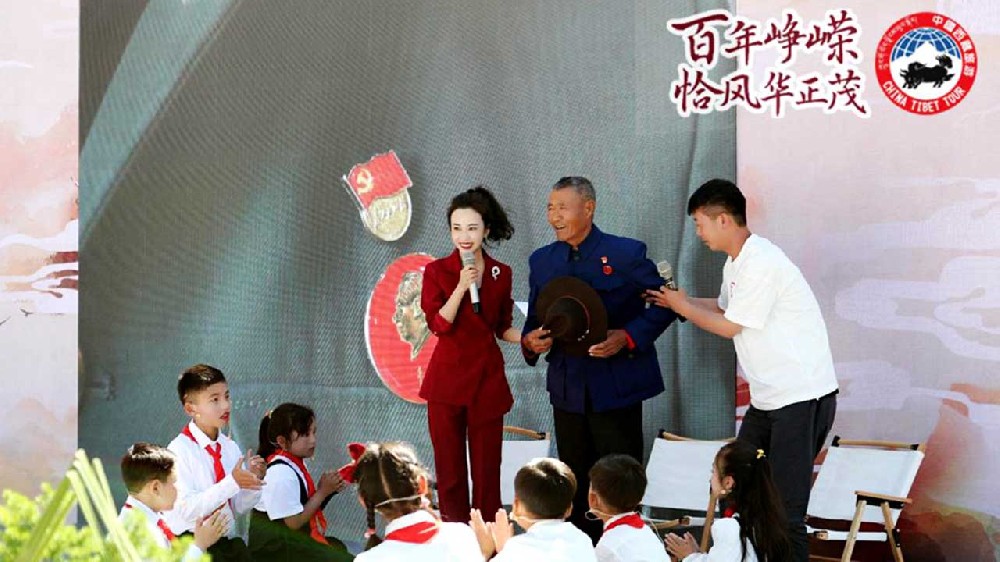 西藏：“百年崢嶸，恰風(fēng)華正茂”，七條西藏紅色旅游線路正式發(fā)布！