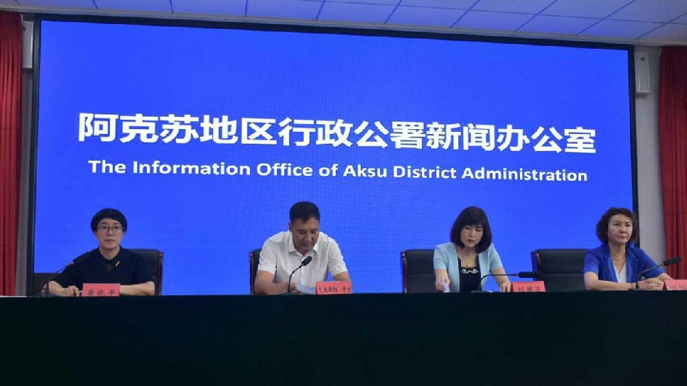 新疆：第十八屆多浪龜茲文化旅游節(jié)正式舉行，推動文化、體育和旅游融合發(fā)展！