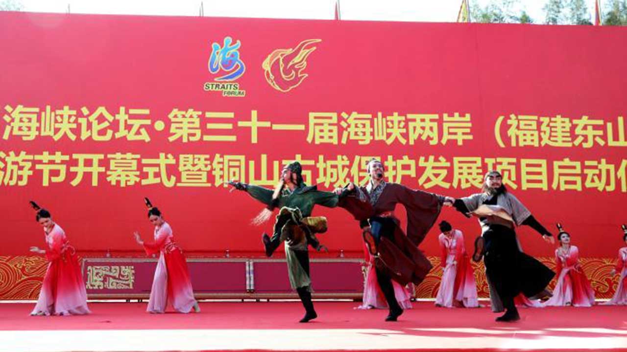 關(guān)帝文化旅游節(jié)開幕式現(xiàn)場 關(guān)帝文化旅游節(jié)開幕式現(xiàn)場.jpg