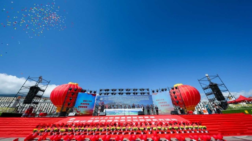 青海：祁連山草原風(fēng)情生態(tài)文化旅游系列活動(dòng)順利舉辦，推動(dòng)祁連文化旅游產(chǎn)業(yè)快速發(fā)展！