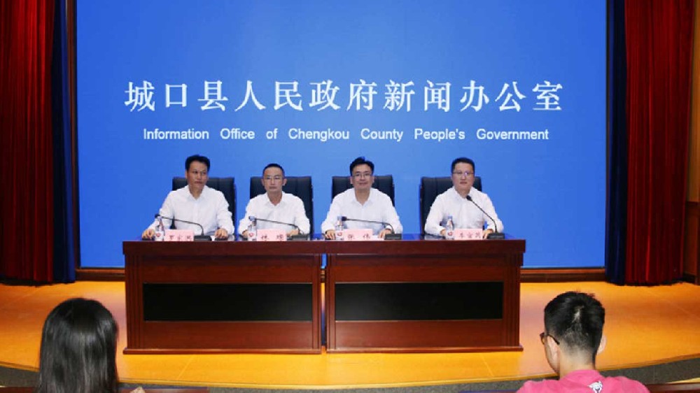 重慶：河魚鄉(xiāng)第六屆農耕文化旅游節(jié)將于8月5日舉辦，推動農文旅融合高質量發(fā)展！