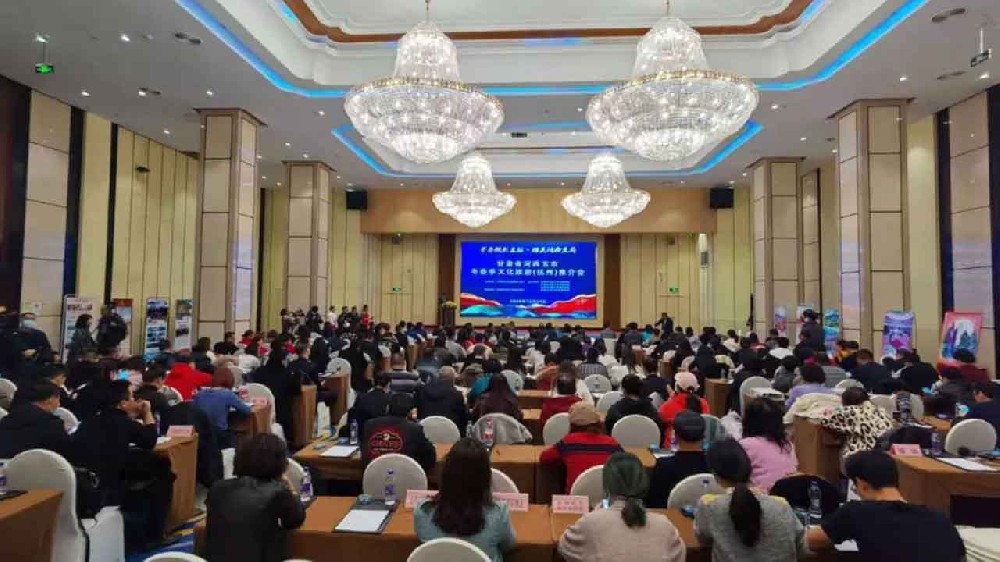 甘肅：張掖市文化旅游宣傳推介會在南京舉辦，加快推進旅游目的地的建設和發(fā)展！