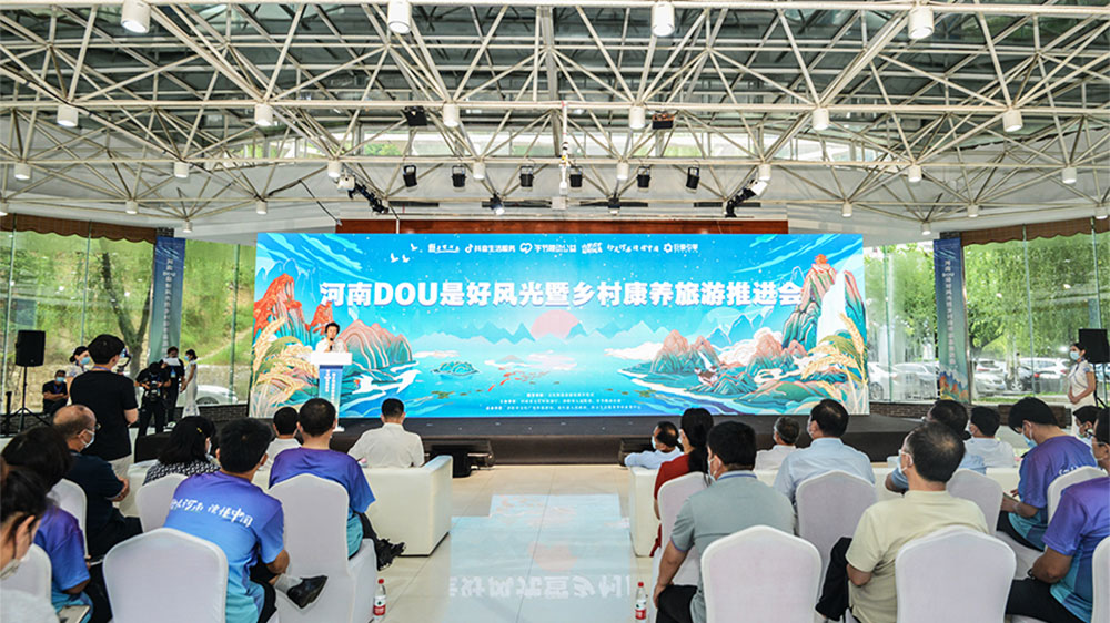 河南：第一批“非遺助力鄉(xiāng)村振興”試點(diǎn)市縣名單公布，推動(dòng)文旅產(chǎn)業(yè)高質(zhì)量發(fā)展！