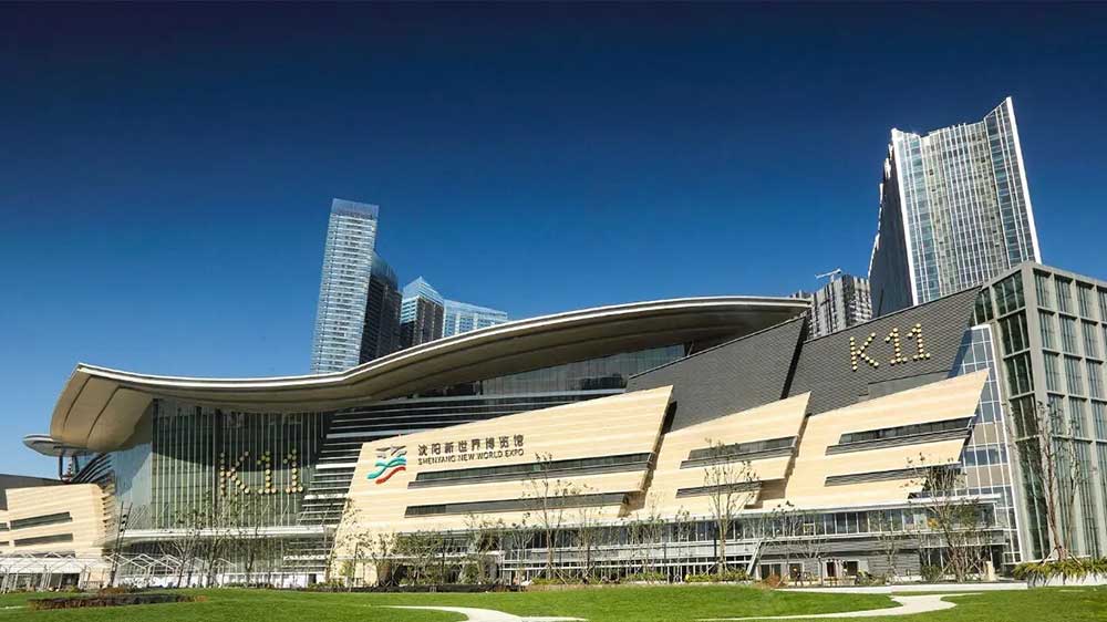 沈陽：2022東北亞文化旅游創(chuàng)意博覽會(huì)啟幕，推動(dòng)現(xiàn)代化都市圈文旅產(chǎn)業(yè)高質(zhì)量發(fā)展！