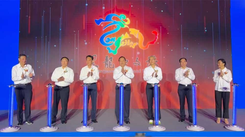 黑龍江：省文化旅游形象LOGO發(fā)布，融入18種地域經(jīng)濟文化旅游特色元素！