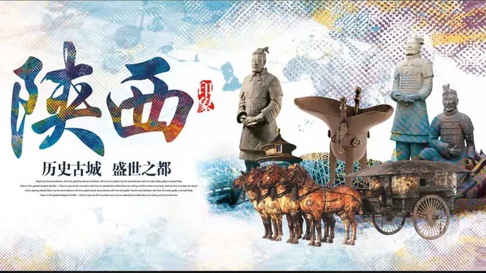 2022“中國旅游文化周”媒體吹風(fēng)會(huì)在法國巴黎中國文化中心舉辦，推動(dòng)中外文旅交流發(fā)展！