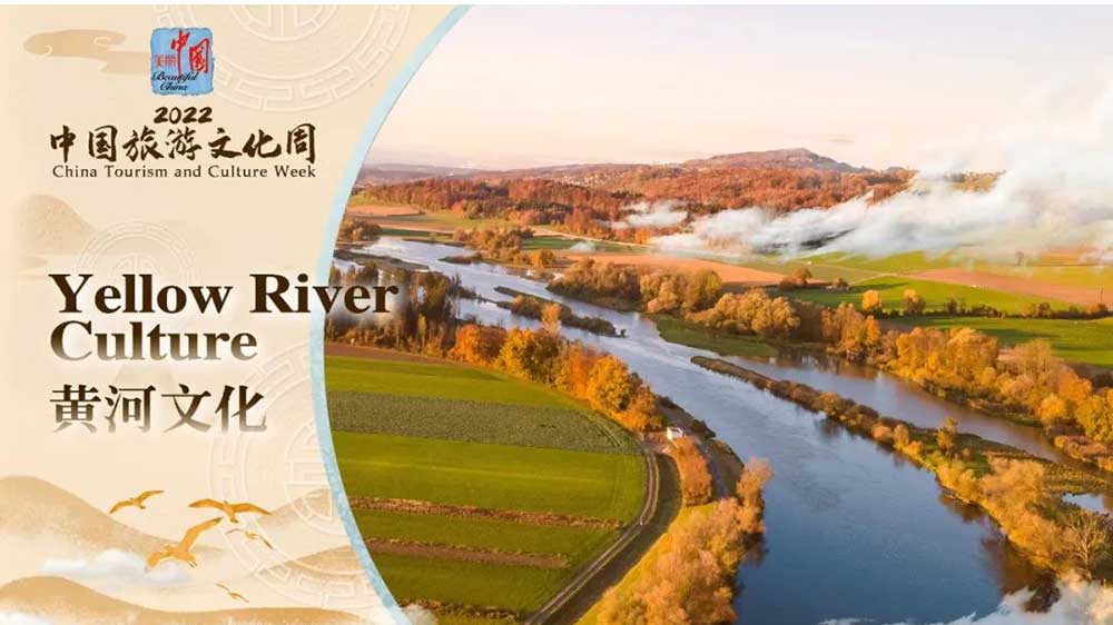 文旅動(dòng)態(tài)：2022年“中國旅游文化周”北京正式啟動(dòng)，在澳大利亞開啟美麗中國之旅！
