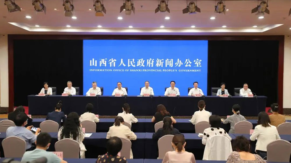 山西：加快構建“1+N+X”規(guī)劃政策體系，推動黃河流域生態(tài)保護和高質(zhì)量發(fā)展！