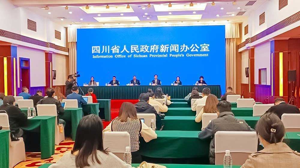 2022年四川省文化和旅游發(fā)展大會(huì)將于11日開幕，加速推動(dòng)四川文旅深度融合發(fā)展！