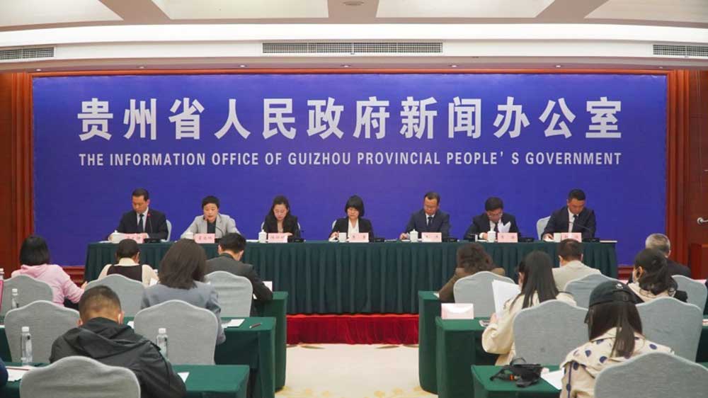 貴州：貴陽冬季旅游將推出5大“溫泉+”特色文旅產(chǎn)品，推動(dòng)文旅產(chǎn)業(yè)高質(zhì)量發(fā)展！