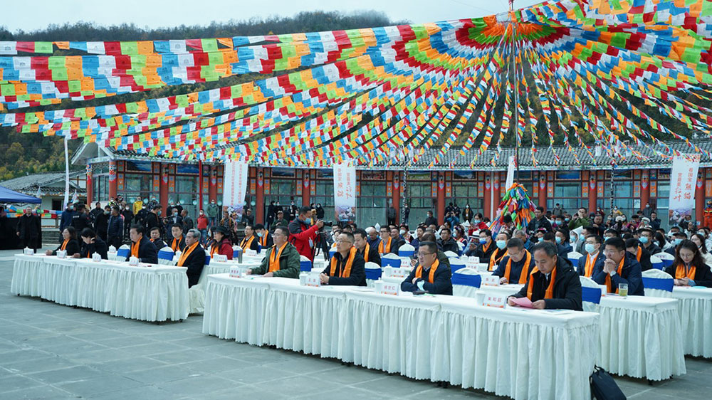 寶興夾金山第十一屆紅葉節(jié)開幕式現(xiàn)場(chǎng).jpg