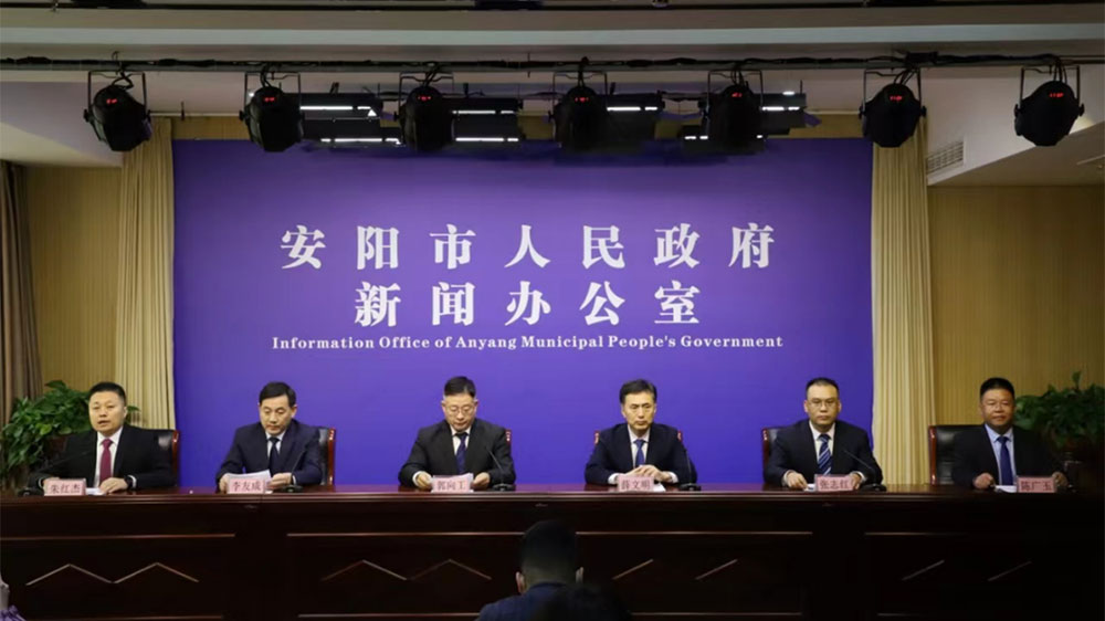 河南：第十四屆安陽航空運(yùn)動(dòng)文化旅游節(jié)將于11月16日開幕，促進(jìn)文旅融合發(fā)展！