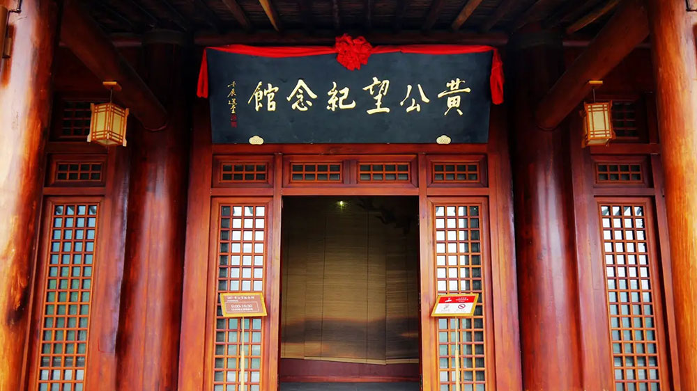 杭州：富陽區(qū)研學旅行產(chǎn)業(yè)聯(lián)盟成立大會召開，推動文旅深度融合，促進研學旅行發(fā)展！