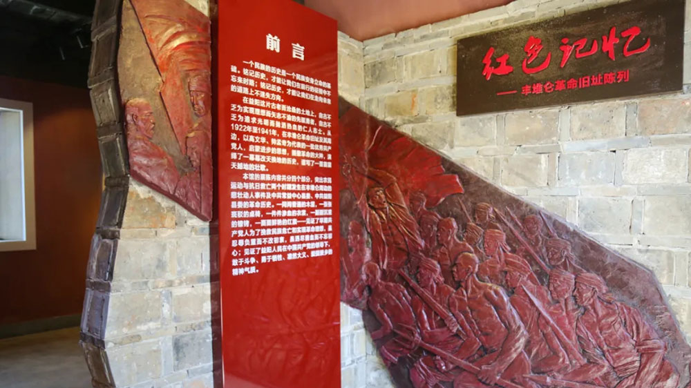 湖南：益陽(yáng)市推出21條精品文旅線路，助力全域旅游合作共贏，推進(jìn)文旅融合發(fā)展！