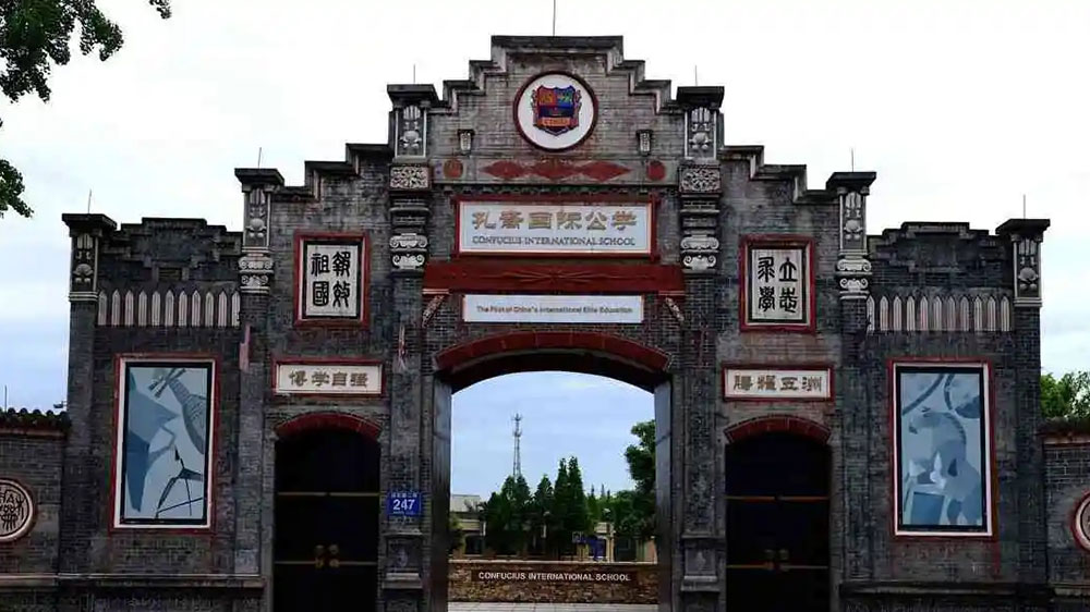 文旅：四川省鄉(xiāng)村旅游提升發(fā)展行動(dòng)方案出爐，培育一批“天府度假鄉(xiāng)村”！