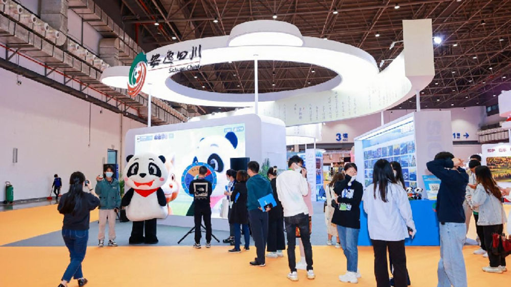 四川：作為主賓省亮相第七屆海南世界休閑旅游博覽會，推進兩地文化旅游業(yè)共贏發(fā)展！