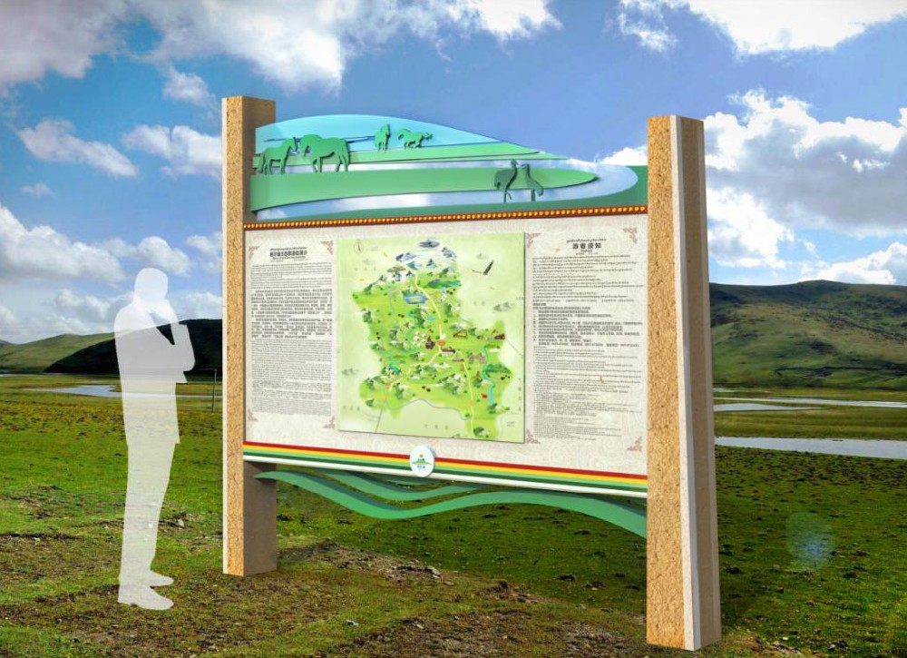 休閑農(nóng)業(yè)與鄉(xiāng)村旅游規(guī)劃設(shè)計(jì)的核心有哪些？