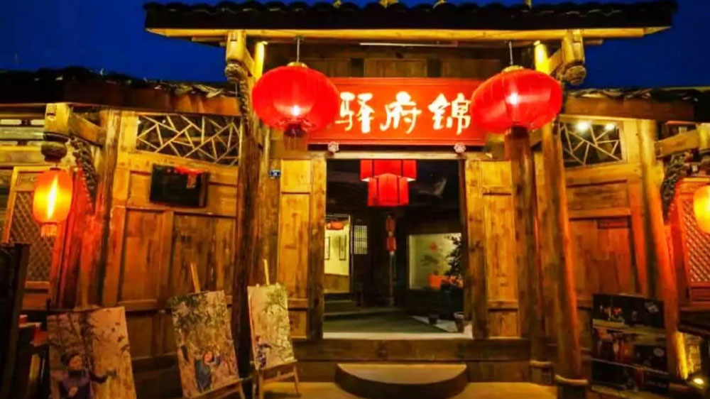 四川：《成都市旅游民宿管理辦法（試行）》出臺(tái)，推動(dòng)民宿行業(yè)健康可持續(xù)發(fā)展！