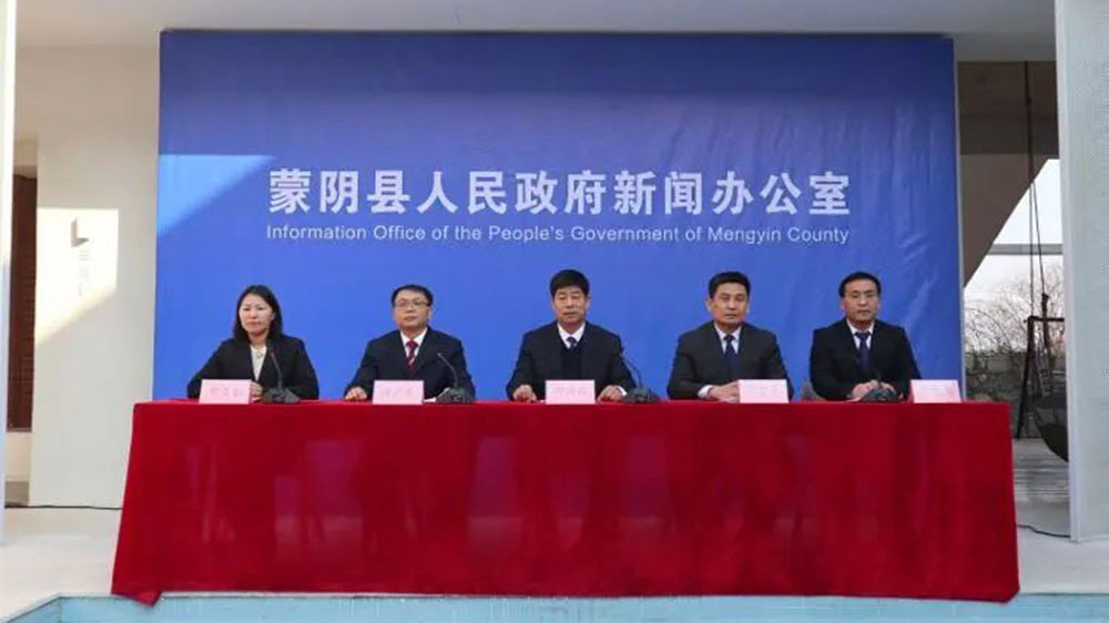 山東：2023年蒙陰縣首場新聞發(fā)布會在沂蒙云舍召開，36項活動推動文旅深度融合發(fā)展！