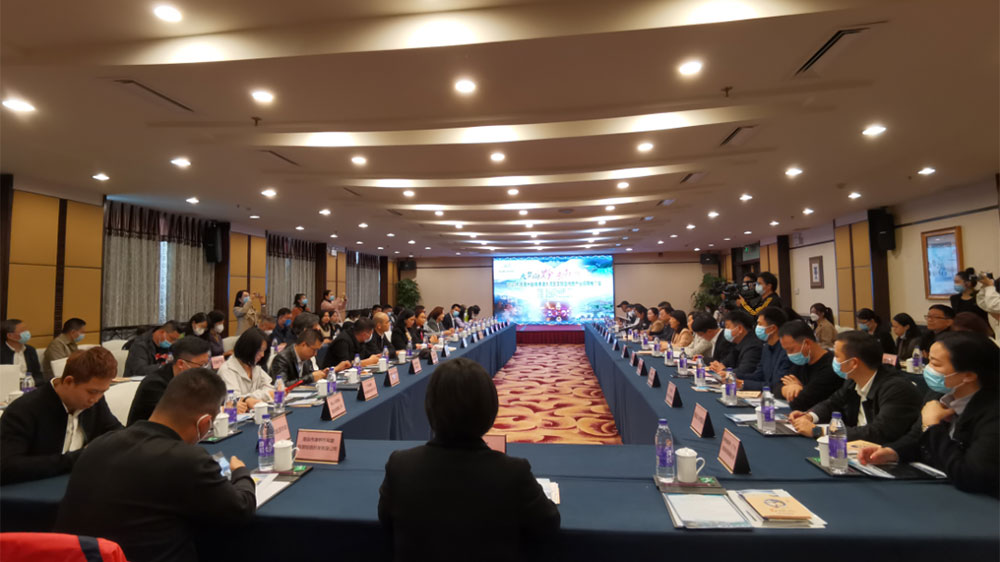 貴州：黔東南州舉辦2023年文化旅游宣傳暨產(chǎn)業(yè)招商推介會，積極推動佛黔兩地文體廣電旅游發(fā)展！