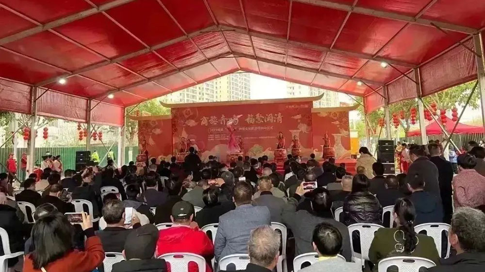 2023閩清“十八坂”商貿(mào)文化旅游節(jié)啟動，推動農(nóng)文旅深度融合，助力鄉(xiāng)村振興高質(zhì)量發(fā)展！