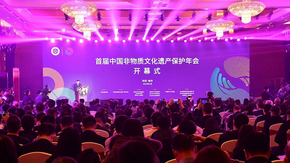 文旅：首屆中國非物質(zhì)文化遺產(chǎn)保護年會盛大開幕，打造非遺與旅游融合的沉浸式體驗空間！