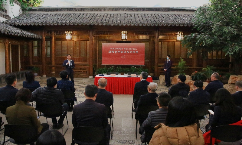 四川：川滬文旅簽署戰(zhàn)略合作協(xié)議，共同構(gòu)建長江經(jīng)濟(jì)帶文旅深度融合高質(zhì)量發(fā)展新格局！