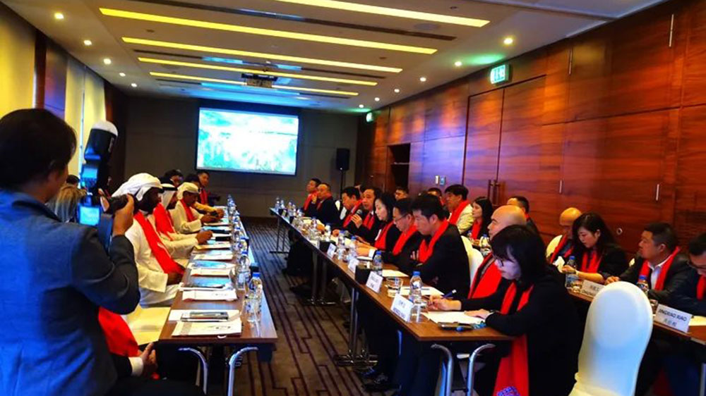 湖南：張家界首次赴阿聯(lián)酋開展文化旅游招商營(yíng)銷活動(dòng)，加快建設(shè)世界一流旅游目的地！