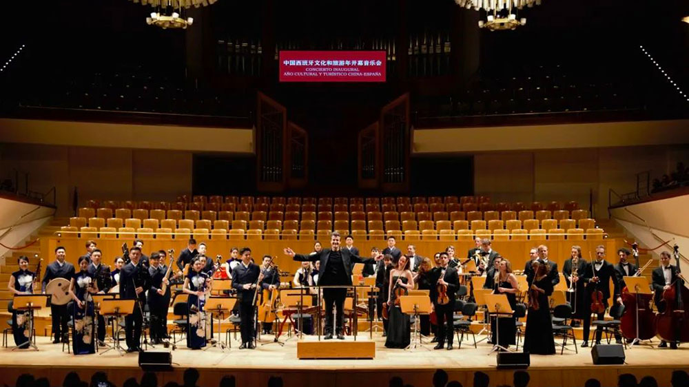 國際文旅：中國西班牙文化和旅游年在西班牙馬德里開幕，加強中西文化和旅游交流合作！