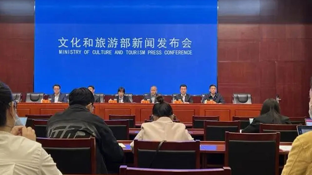 文旅動態(tài)：文化和旅游部召開新聞發(fā)布會，4月至5月將舉辦多項重要活動加快文旅產(chǎn)業(yè)復蘇！