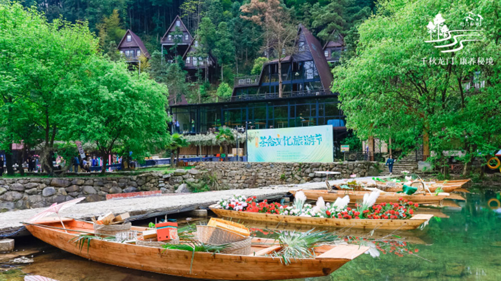 浙江：杭州臨安第十一屆茶俗文化旅游節(jié)開幕，加快推動(dòng)和促進(jìn)當(dāng)?shù)芈糜萎a(chǎn)業(yè)發(fā)展！