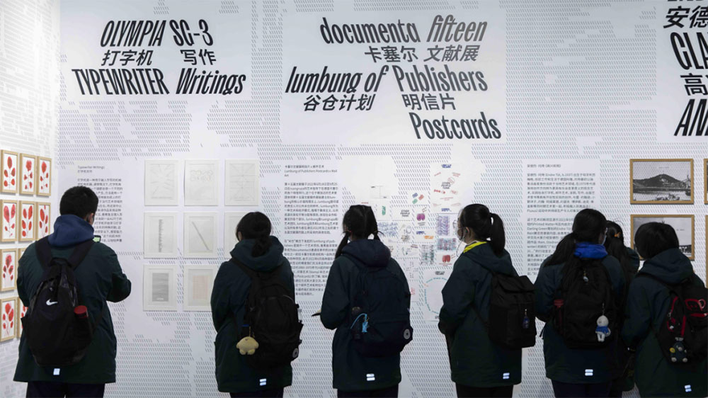 上海：2023“I LOVE DOLAND”多倫文化旅游周開幕，推動文旅事業(yè)高質(zhì)量發(fā)展！