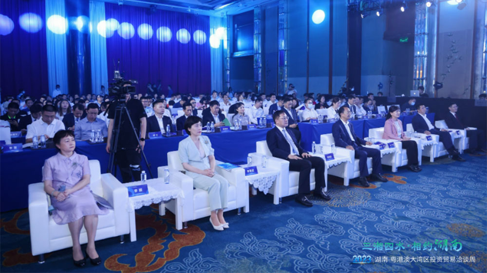 湖南：“三湘四水·相約湖南”湖南文化旅游推介會在深圳舉行，推動兩地文旅交流合作！