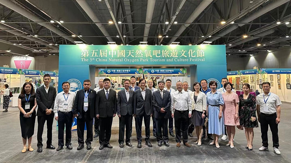文旅：第五屆中國天然氧吧文化旅游節(jié)順利舉行，加強生態(tài)資源保護，助力綠色經(jīng)濟發(fā)展！