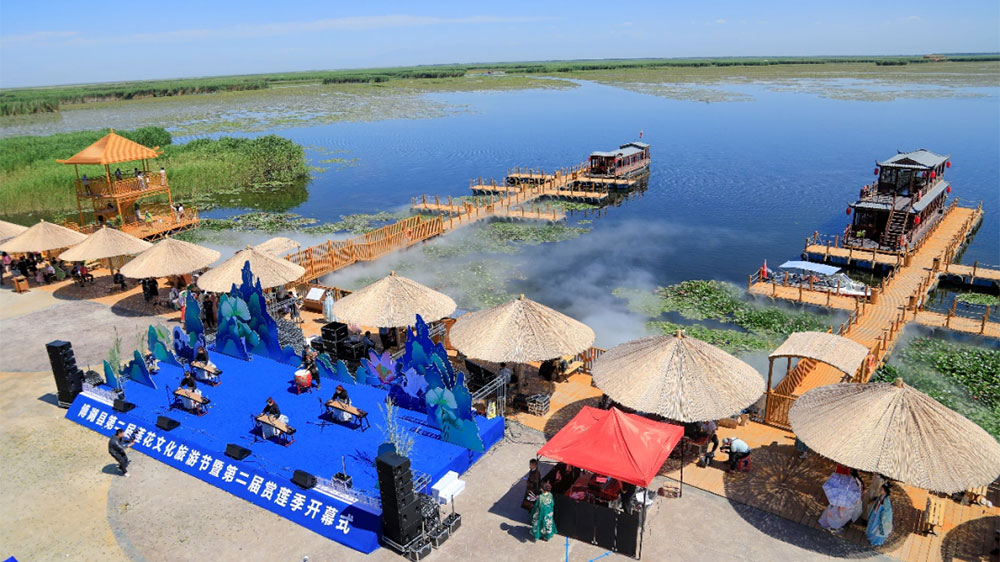 新疆：博湖縣第二屆蓮花文化旅游節(jié)開(kāi)幕，不斷提升中國(guó)西?！げ┧跪v湖的知名度和影響力！