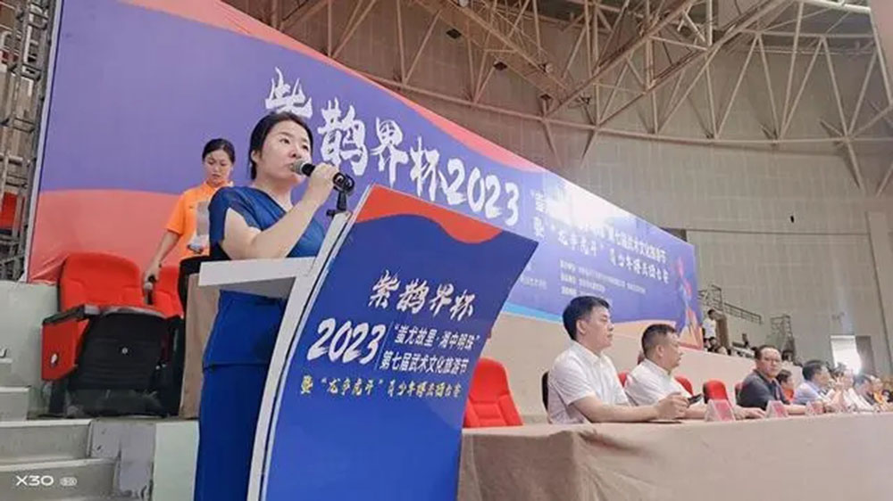 湖南：第七屆武術(shù)文化旅游節(jié)在婁底市舉行，加快推動婁底文旅產(chǎn)業(yè)和經(jīng)濟(jì)社會發(fā)展！